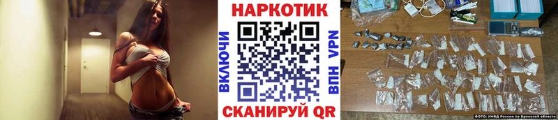 Где можно купить наркотики Сусуман Гашиш Альфа ПВП ТГК Канабис МЕФ