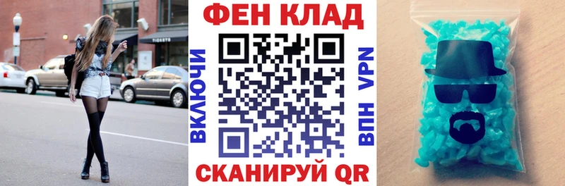 Amphetamine 97%  сайты даркнета наркотические препараты  Сусуман 