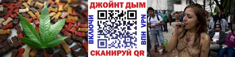 как найти наркотики KRAKEN ONION Cannafood конопля Сусуман