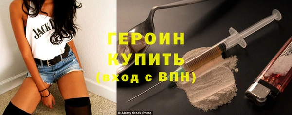 мефедрон мука Струнино
