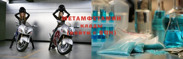 ПСИЛОЦИБИНОВЫЕ ГРИБЫ Ступино