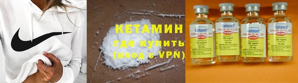 COCAINE Печоры