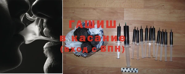 меф Строитель
