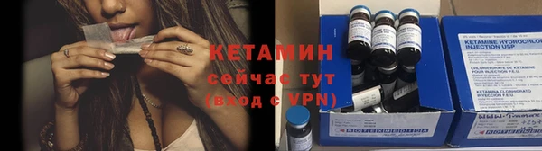 герыч Кукмор