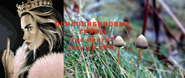 мефедрон мука Струнино