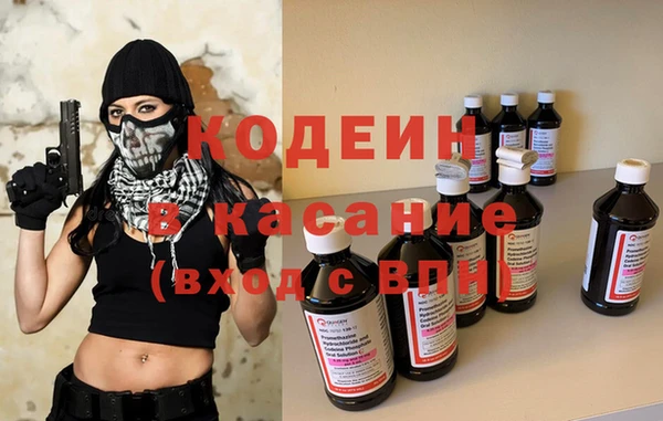 мефедрон мука Струнино