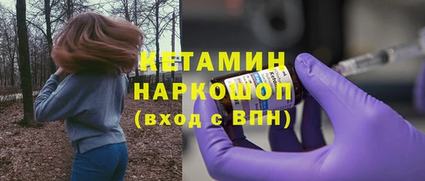мефедрон мука Струнино